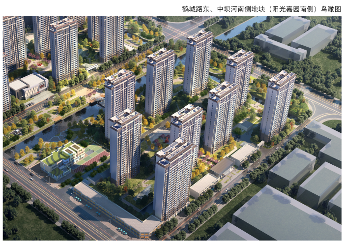 鶴城路東、中壩河南側(cè)地塊安置房項(xiàng)目項(xiàng)目