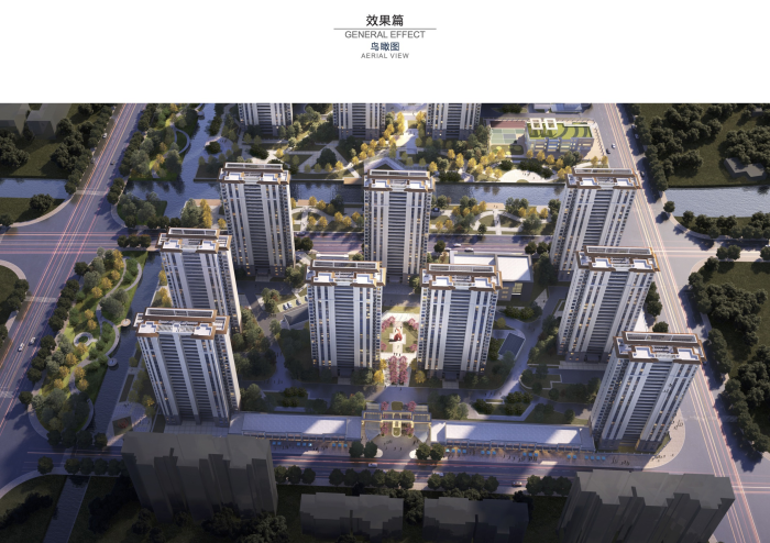 鶴城路東、中壩河北側(cè)地塊安置房項(xiàng)目項(xiàng)目